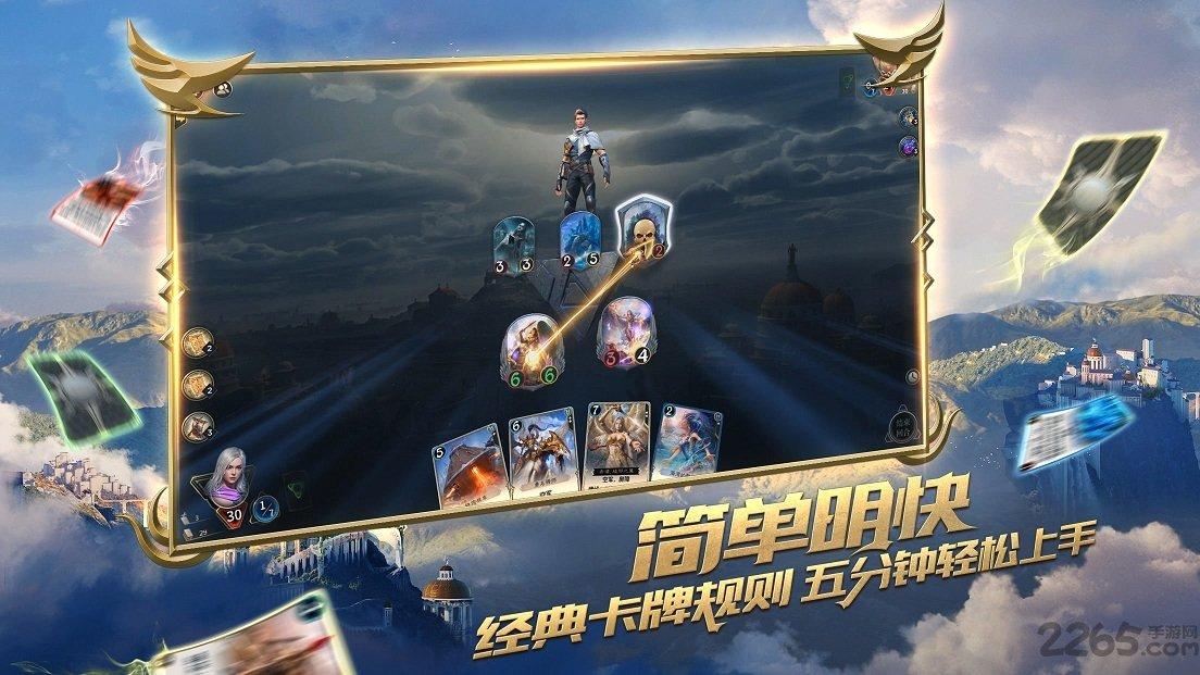 虫虫助手下载
